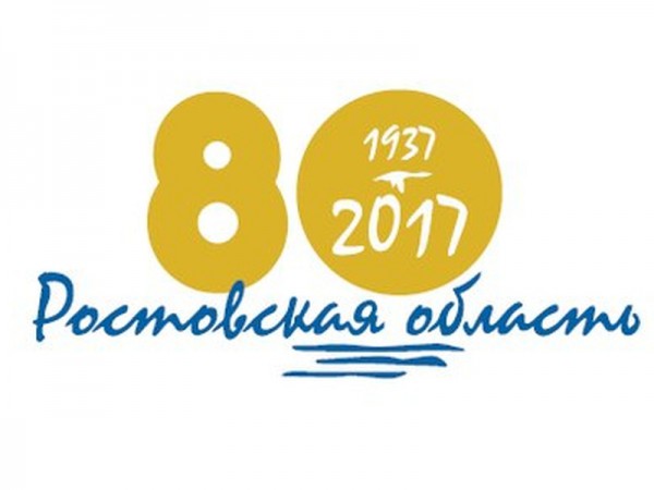 emblema 1