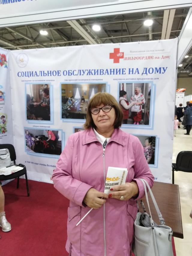 IMG 20191001 WA0016