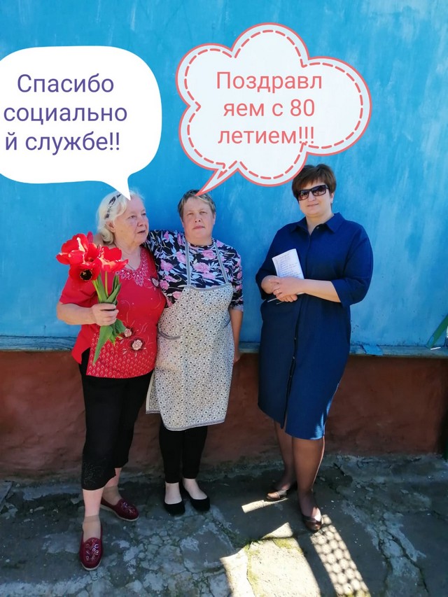 IMG 20220428 WA0017