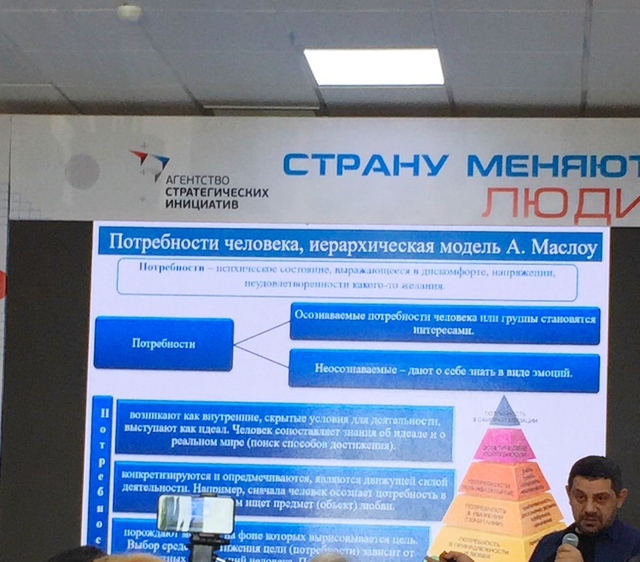IMG 20230418 093231