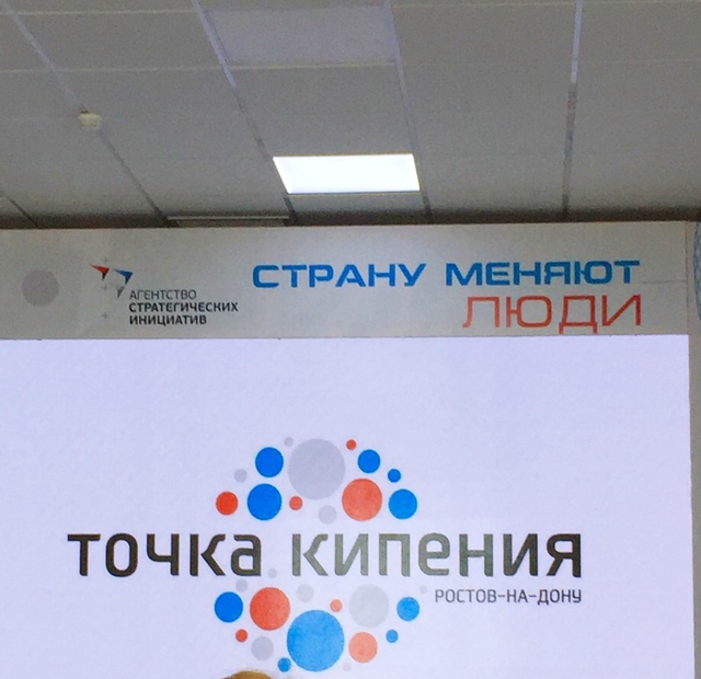 IMG 20230418 093518