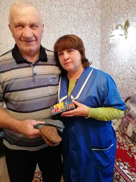 IMG 20231208 WA0001